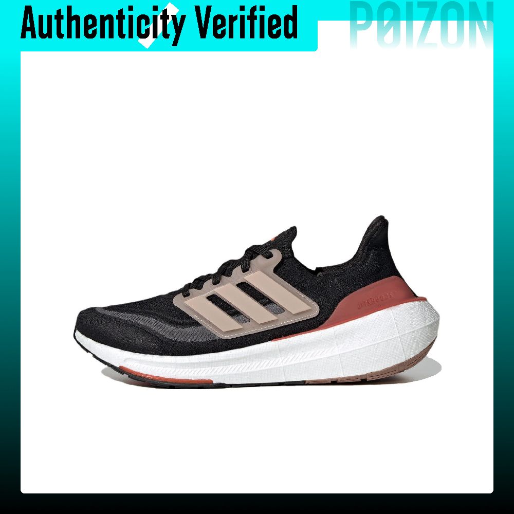 Adidas Ultraboost Light Fabric - Adidas Shoes Ultraboost Light recension och pris