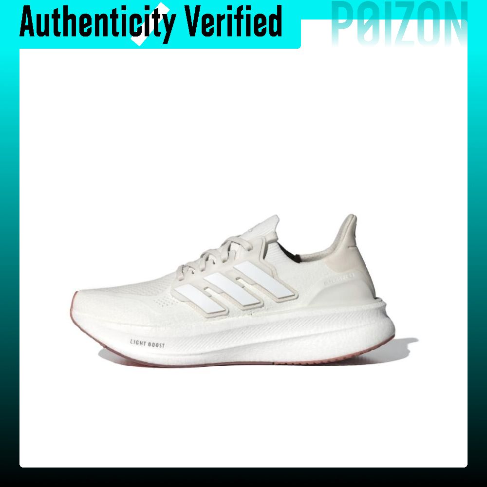 Adidas Ultraboost Light Fabric - Adidas Shoes Ultraboost Light recension och pris