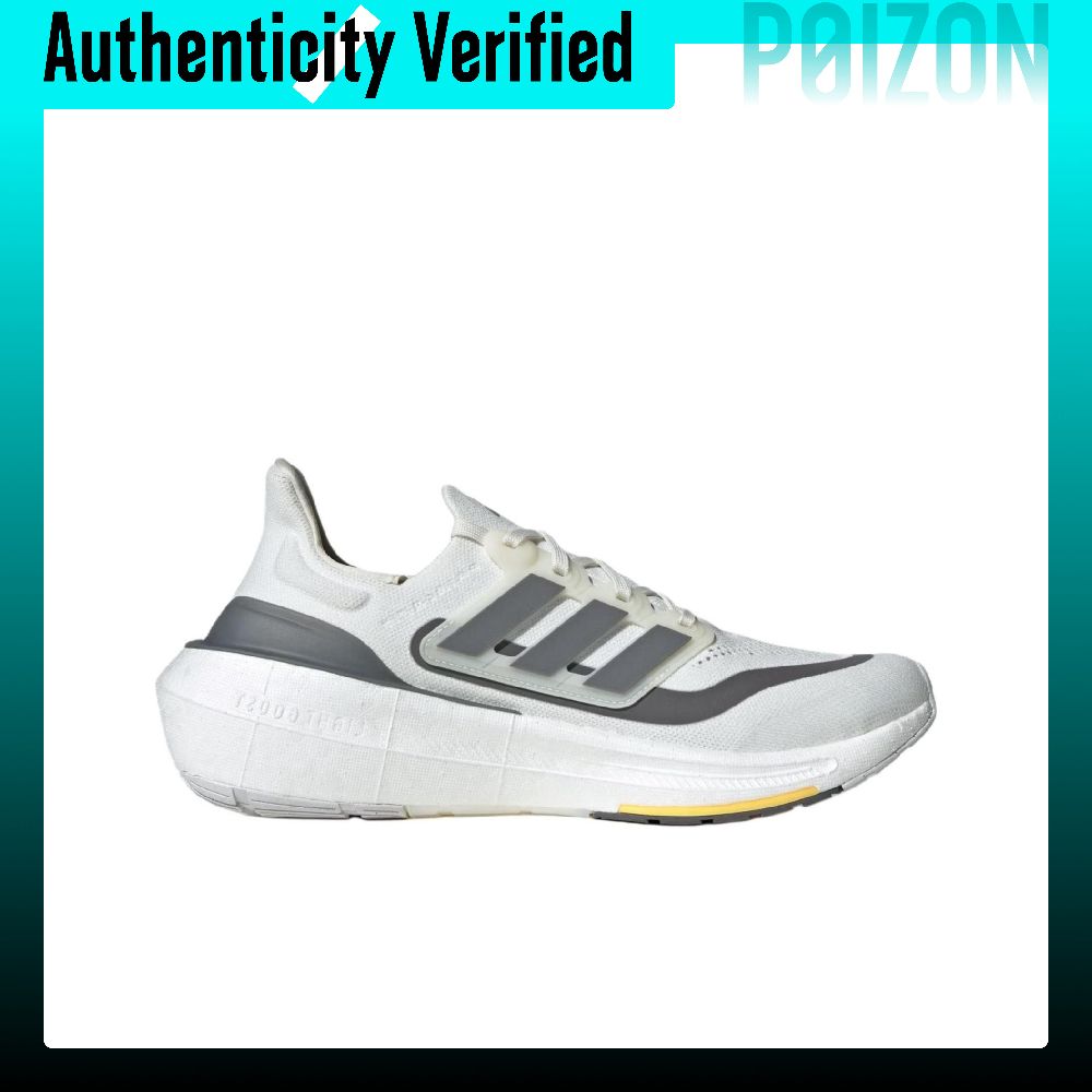 Adidas Ultraboost Light Runnin - Adidas Shoes Ultraboost Light recension och pris