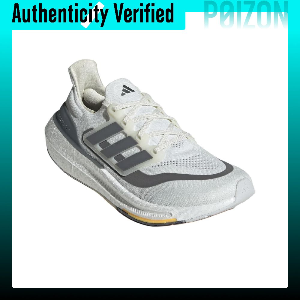 Adidas Ultraboost Light Runnin - Adidas Shoes Ultraboost Light recension och pris