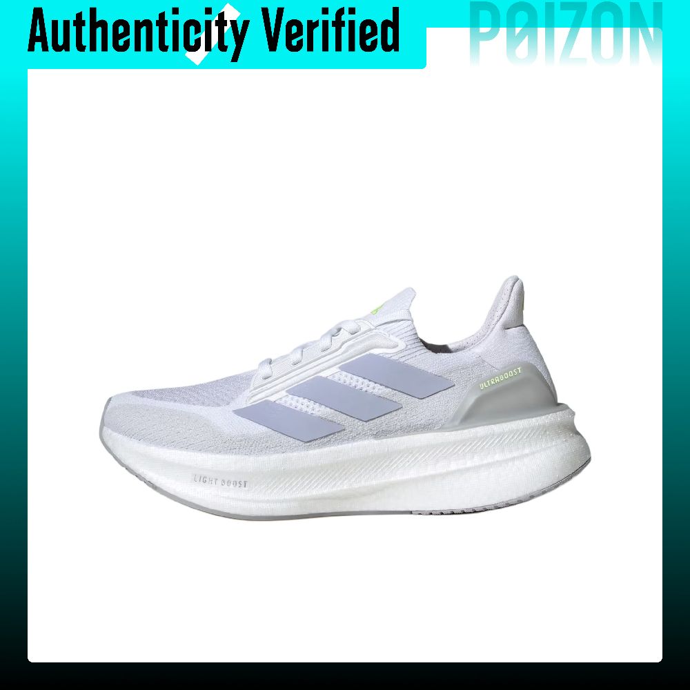 Adidas ULTRABOOST 5X Running S - Adidas Shoes Ultraboost Light recension och pris