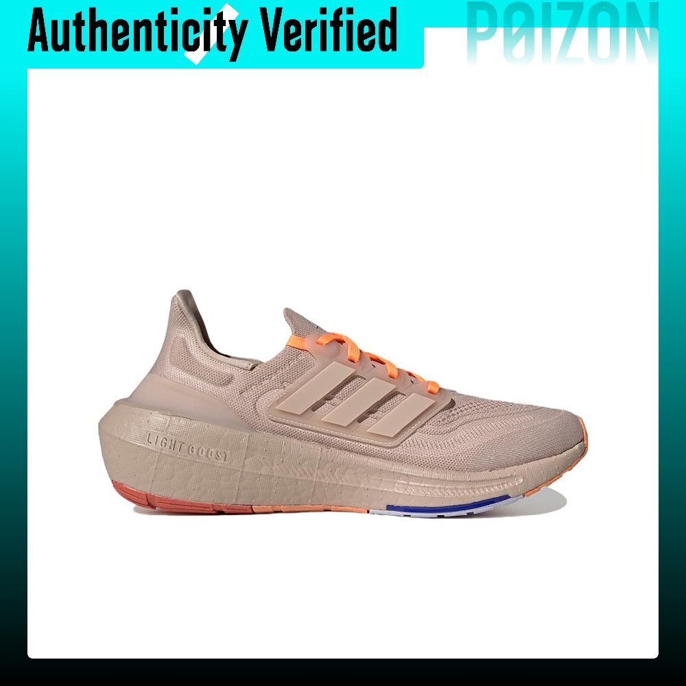 Adidas Ultraboost Light Slip R - Adidas Shoes Ultraboost Light recension och pris