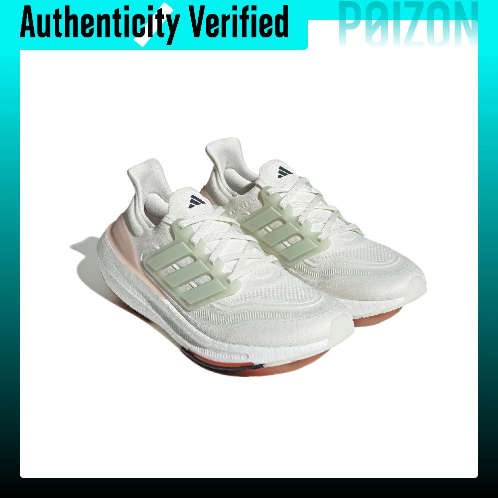 Adidas Ultraboost Light Fabric - Adidas Shoes Ultraboost Light recension och pris