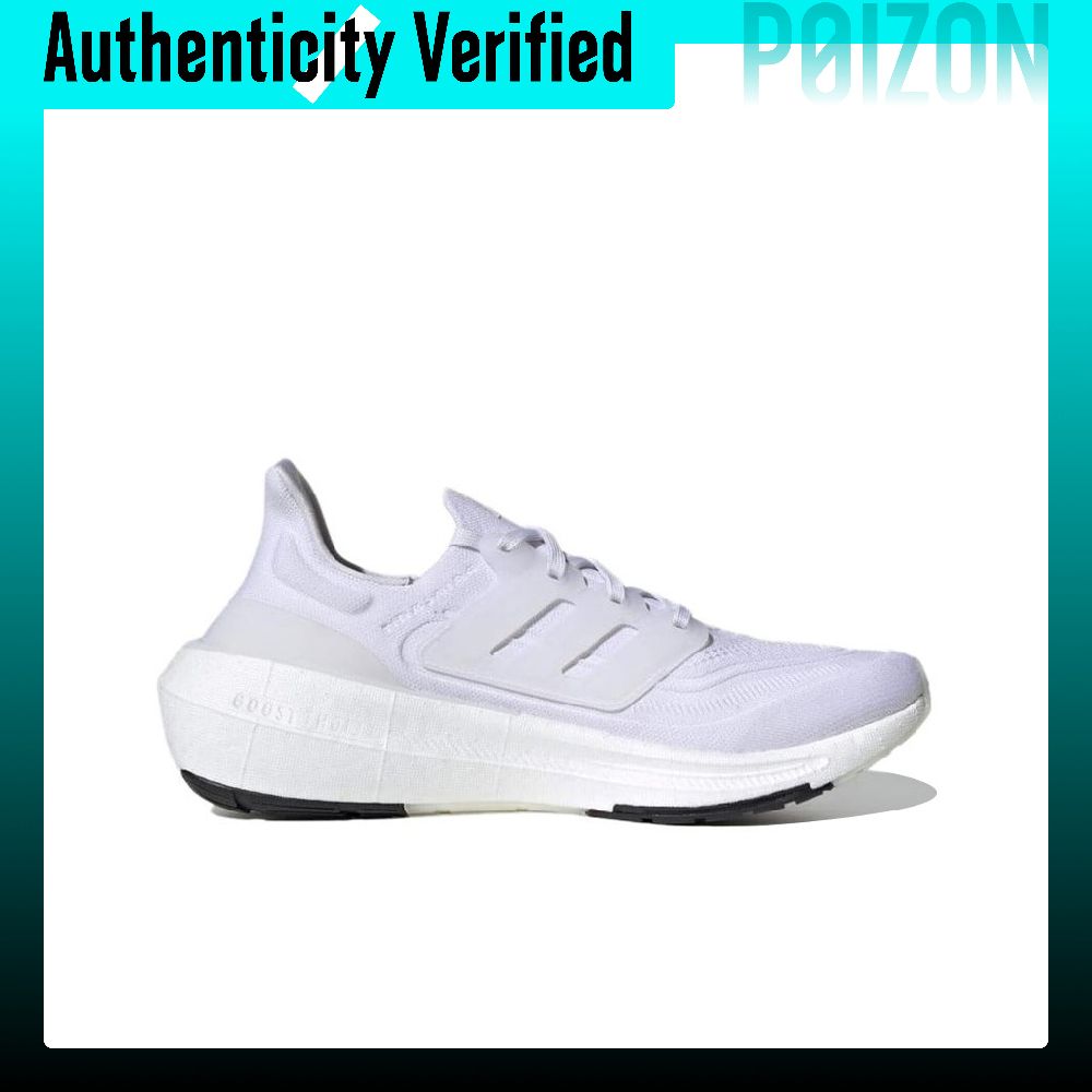 Adidas Ultraboost Light Runnin - Adidas Shoes Ultraboost Light recension och pris